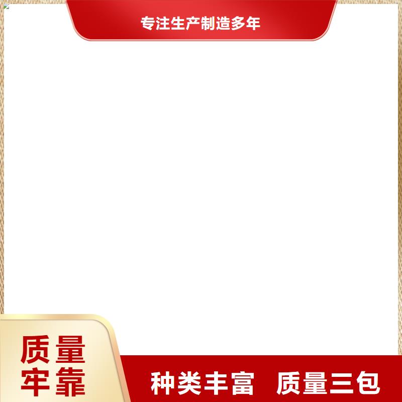 通城|嘉鱼|孝感|黄石|鄂州|黄冈|荆州【 地磅地磅厂家厂家精选】好产品不怕比