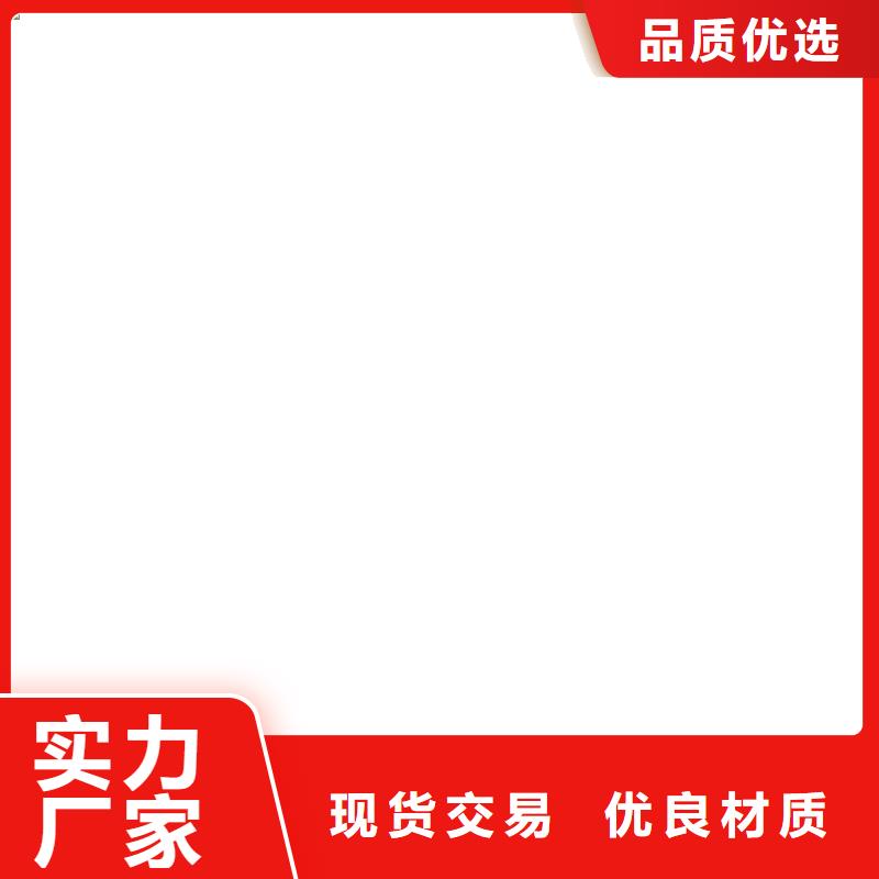 台山|蓬江|潮州|佛山|湛江|阳江|广州|肇庆|东莞【 地磅电子吊磅常年出售】实力优品