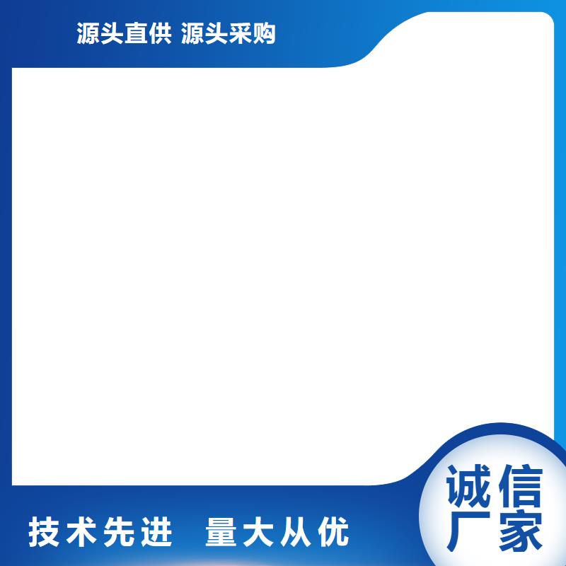 铲车秤视频-广东省江门市衡器铲车秤可服务区域江海|鹤山|佛山|肇庆|河源|韶关|云浮|汕尾|中山等