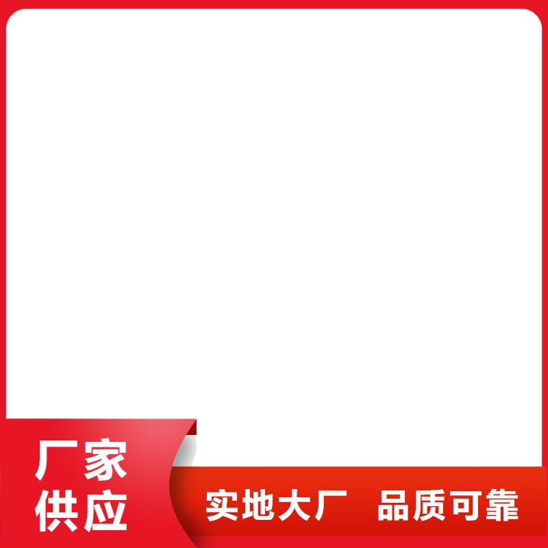 台山|蓬江|潮州|佛山|湛江|阳江|广州|肇庆|东莞【 地磅电子吊磅常年出售】实力优品