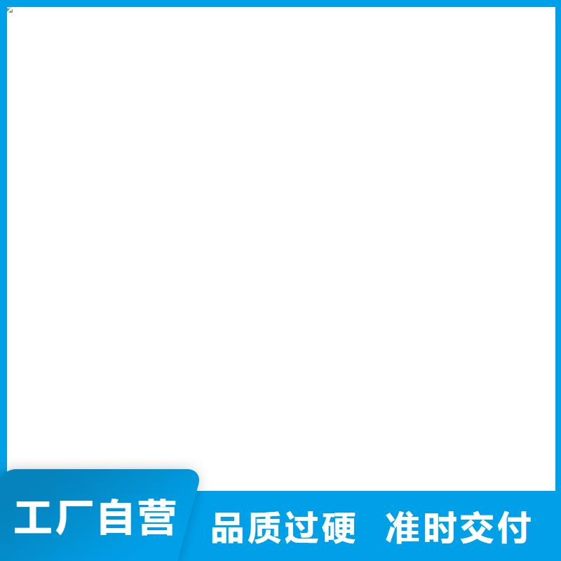 铲车秤视频-包头|鄂尔多斯|阿拉善|呼和浩特|赤峰|乌兰察布|呼伦贝尔衡器铲车秤_ 电子衡器(通辽市分公司)
