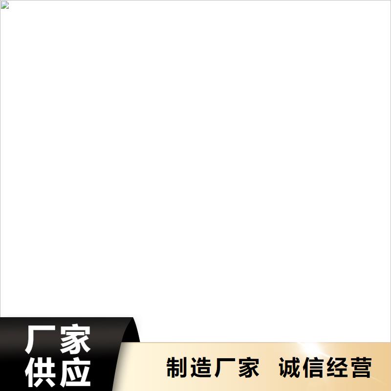 【电子磅】-防爆地磅种类齐全_电子衡器(通辽市分公司)