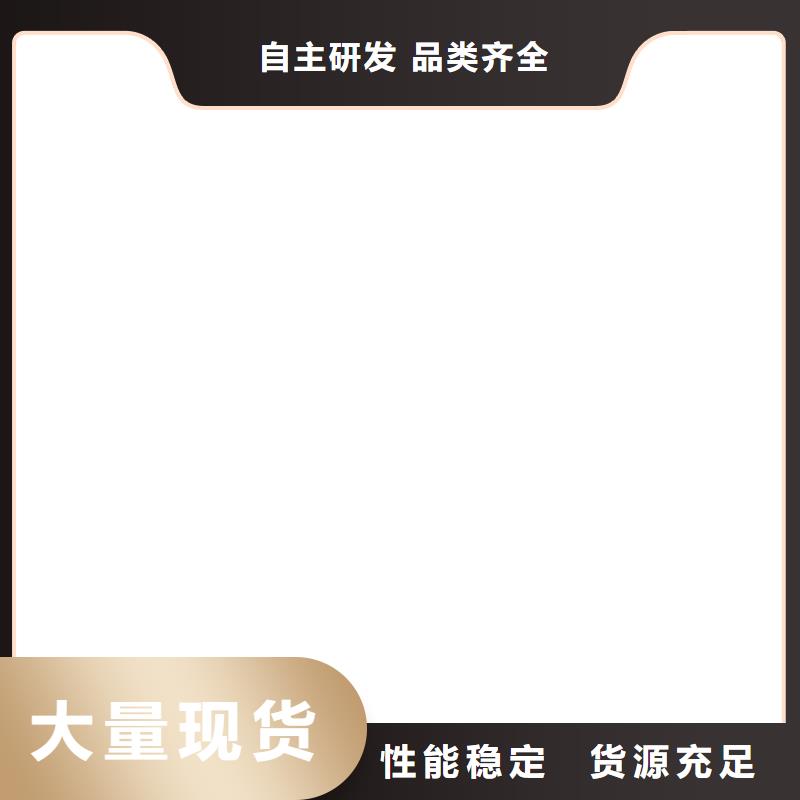 【电子磅】-防爆地磅种类齐全_电子衡器(通辽市分公司)
