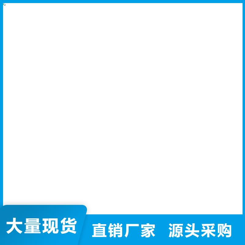 【电子磅】-防爆地磅种类齐全_电子衡器(通辽市分公司)