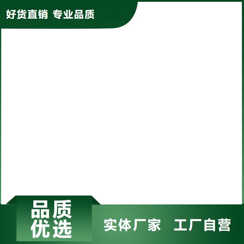 【电子磅】-防爆地磅种类齐全_电子衡器(通辽市分公司)