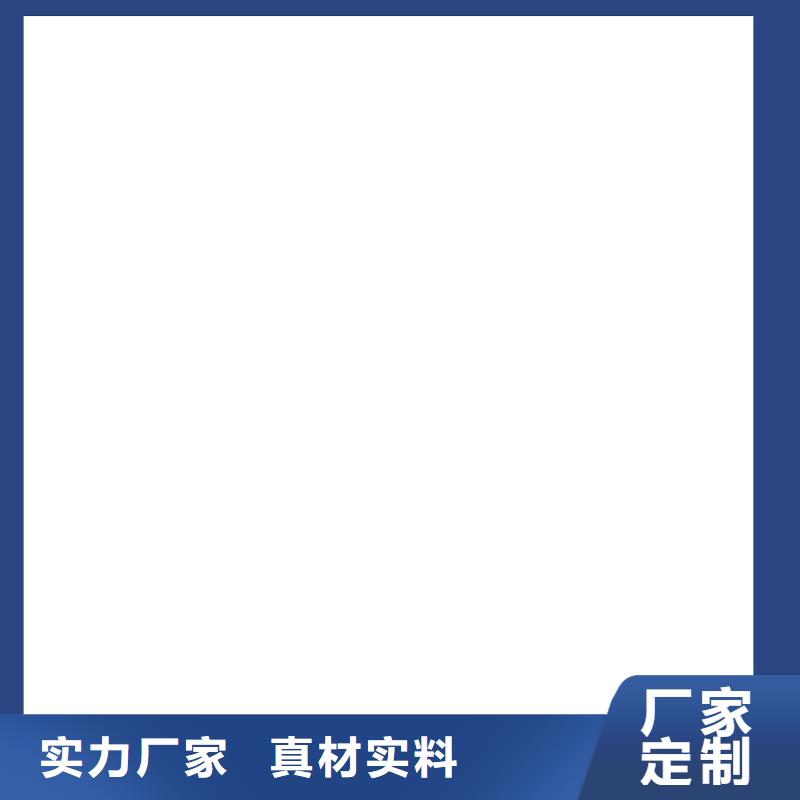 【电子磅】-防爆地磅种类齐全_电子衡器(通辽市分公司)