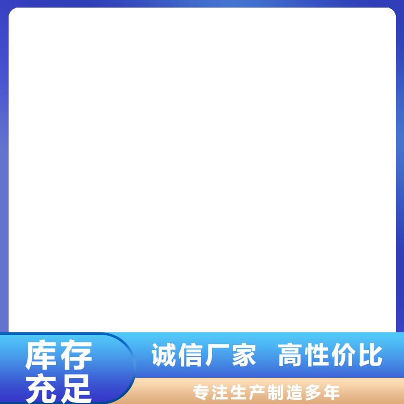 铲车秤视频-包头|鄂尔多斯|阿拉善|呼和浩特|赤峰|乌兰察布|呼伦贝尔衡器铲车秤_ 电子衡器(通辽市分公司)