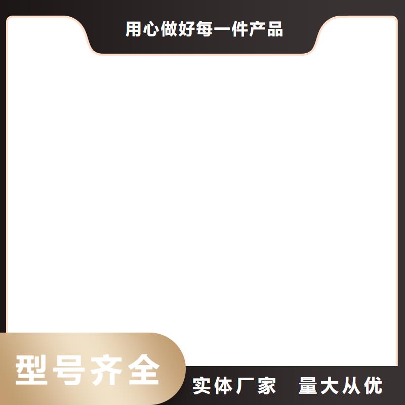 【电子磅】-防爆地磅种类齐全_电子衡器(通辽市分公司)