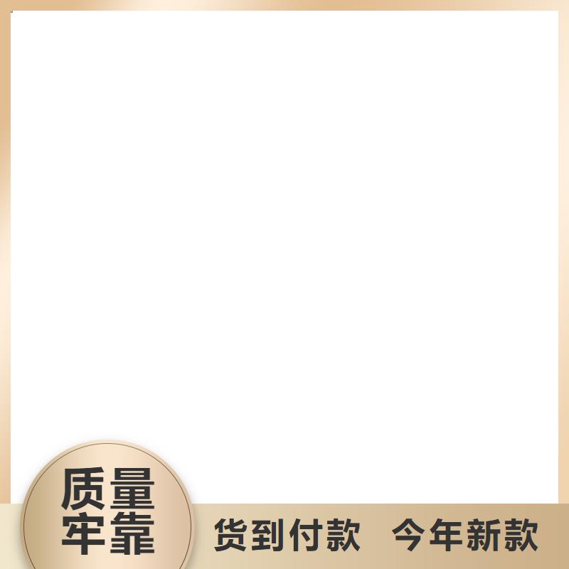 【电子磅】-防爆地磅种类齐全_电子衡器(通辽市分公司)