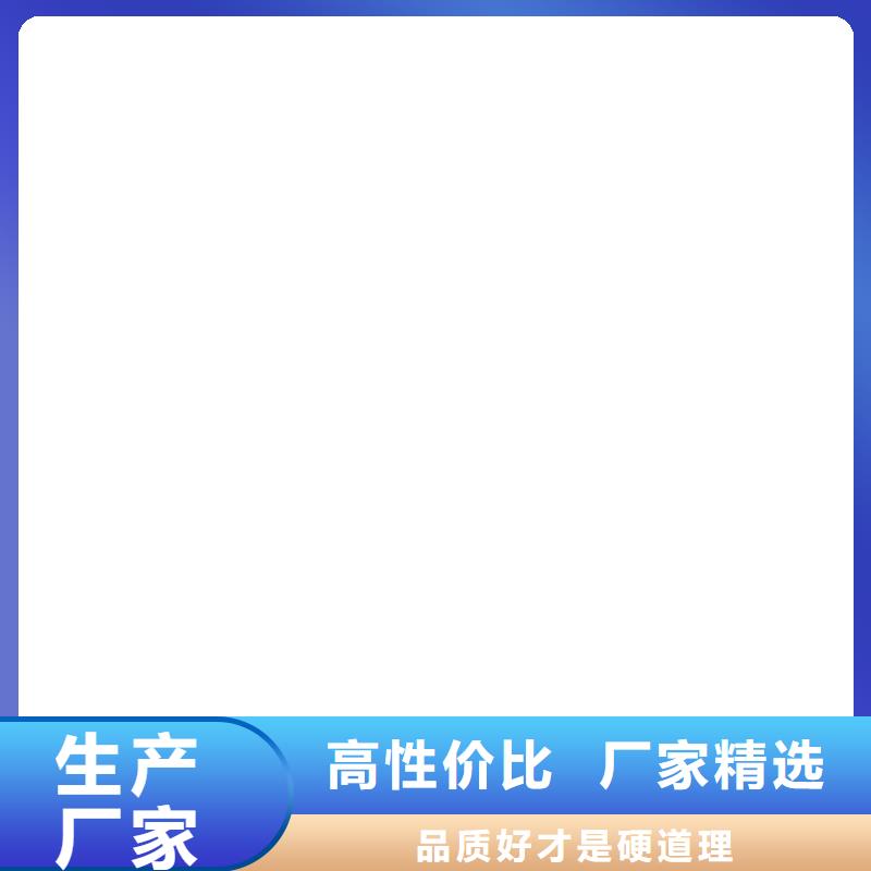 铲车秤视频-铲车秤-辽宁省【本土】制造商-辽阳|抚顺|铁岭|丹东