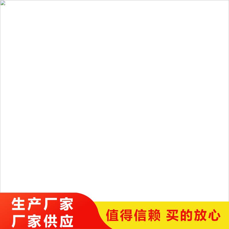 铲车秤视频-铲车秤-辽宁省【本土】制造商-辽阳|抚顺|铁岭|丹东
