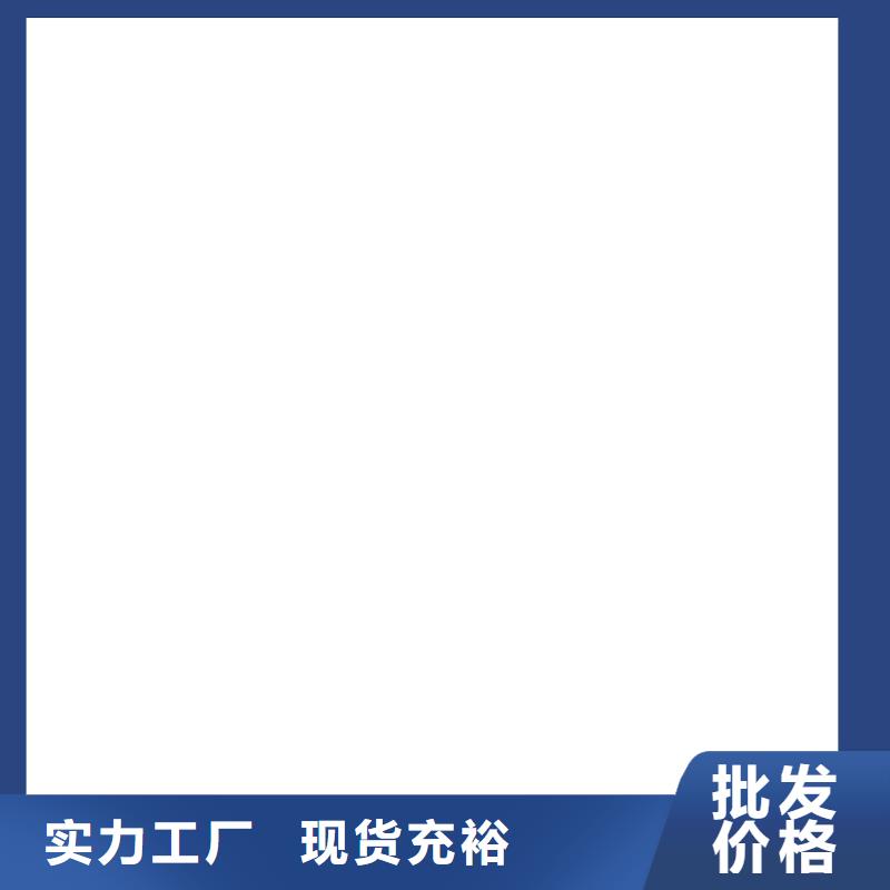 衡器【 电子汽车衡 地磅维修优选厂商】-业务覆盖区域|峰峰矿|涉县|石家庄|秦皇岛|承德|唐山|张家口|邢台-通金宝