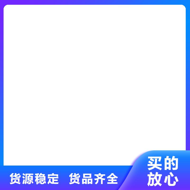 衡器【 电子汽车衡 地磅维修优选厂商】-业务覆盖区域|峰峰矿|涉县|石家庄|秦皇岛|承德|唐山|张家口|邢台-通金宝