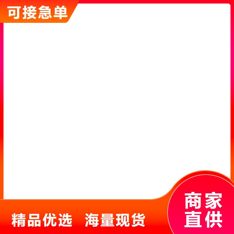 衡器【 电子汽车衡 地磅维修优选厂商】-业务覆盖区域|峰峰矿|涉县|石家庄|秦皇岛|承德|唐山|张家口|邢台-通金宝