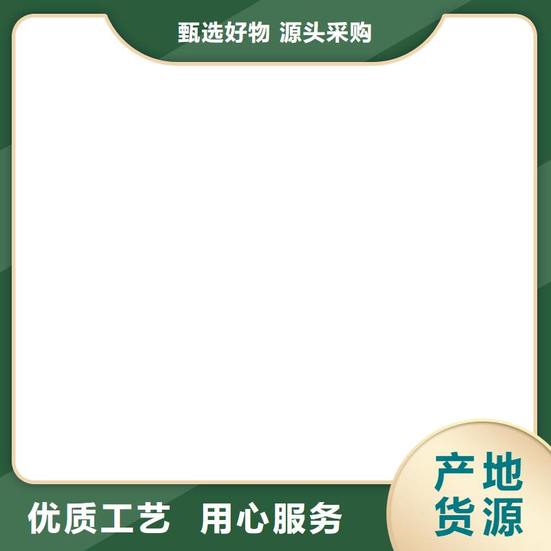 衡器【 电子汽车衡 地磅维修优选厂商】-业务覆盖区域|峰峰矿|涉县|石家庄|秦皇岛|承德|唐山|张家口|邢台-通金宝