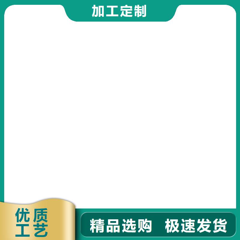 衡器【 电子汽车衡 地磅维修优选厂商】-业务覆盖区域|峰峰矿|涉县|石家庄|秦皇岛|承德|唐山|张家口|邢台-通金宝