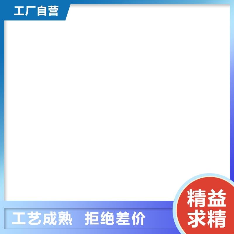 衡器【 电子汽车衡 地磅维修优选厂商】-业务覆盖区域|峰峰矿|涉县|石家庄|秦皇岛|承德|唐山|张家口|邢台-通金宝