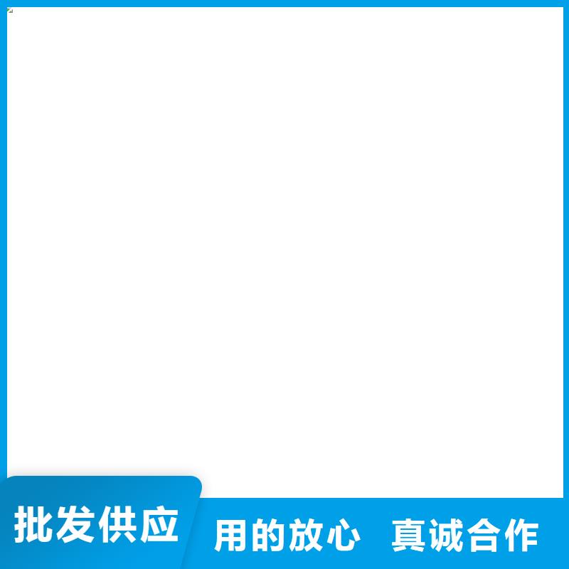 衡器【 电子汽车衡 地磅维修优选厂商】-业务覆盖区域|峰峰矿|涉县|石家庄|秦皇岛|承德|唐山|张家口|邢台-通金宝