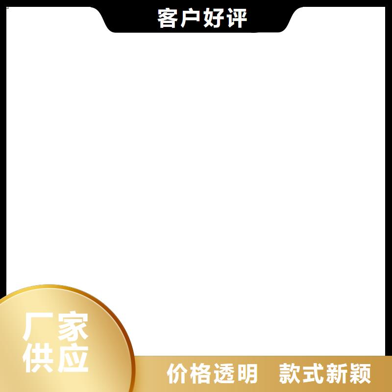 铲车秤视频-衡器铲车秤_ 电子衡器(香港分公司)