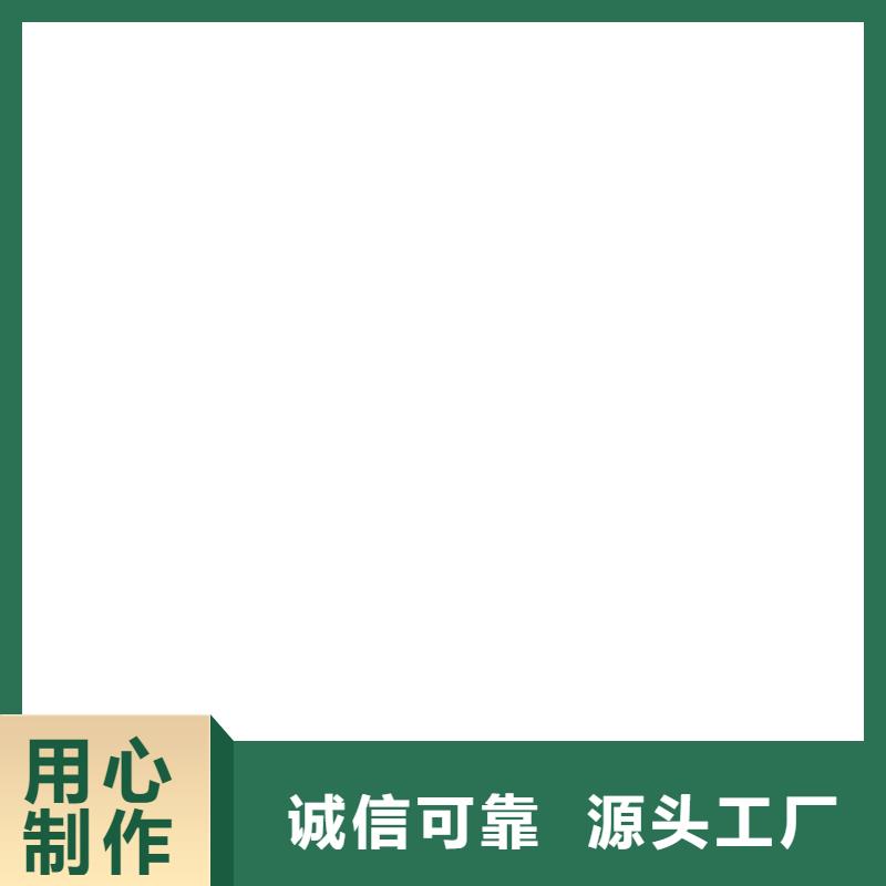 电子地磅,地磅一站式采购商