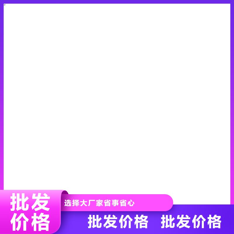 电子地磅地磅价格厂诚信经营