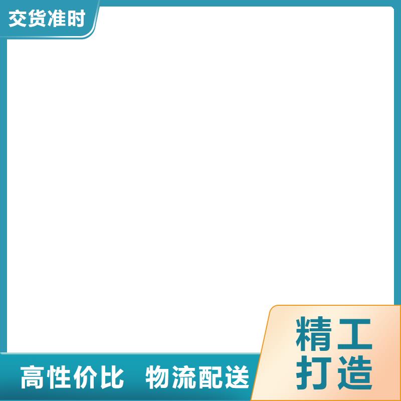 铲车秤视频-衡器铲车秤_ 电子衡器(香港分公司)