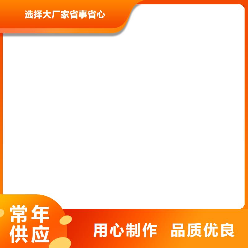 铲车秤视频-衡器铲车秤_ 电子衡器(香港分公司)