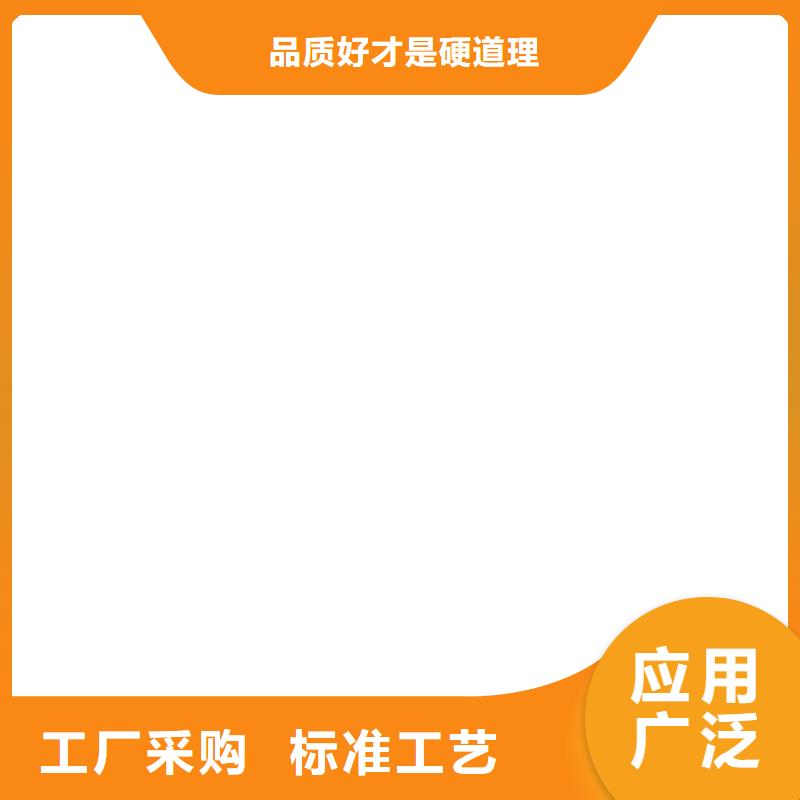 铲车秤视频-衡器铲车秤_ 电子衡器(香港分公司)