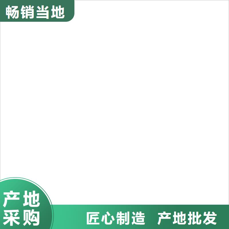 铲车秤视频-陕西省汉中市衡器铲车秤可服务区域城固|南郑|商洛|榆林|宝鸡|咸阳|延安|西安等