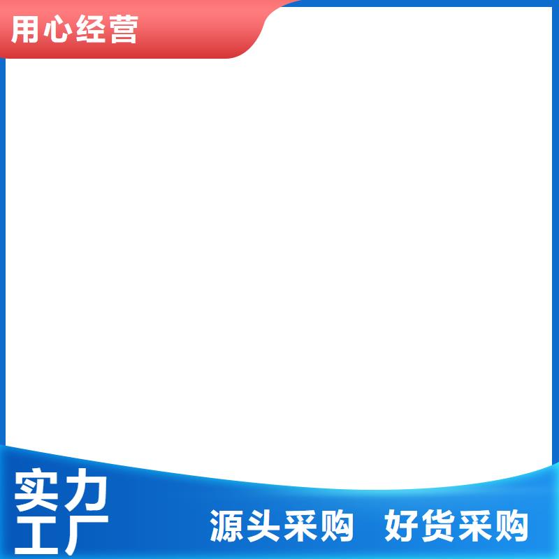 电子地磅,地磅一站式采购商