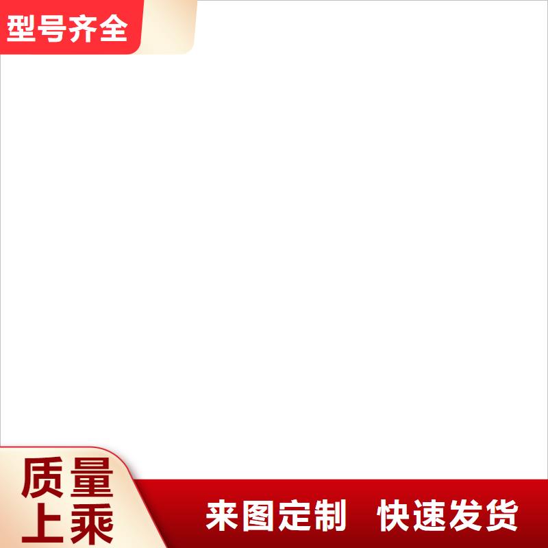 铲车秤视频-衡器铲车秤_ 电子衡器(香港分公司)