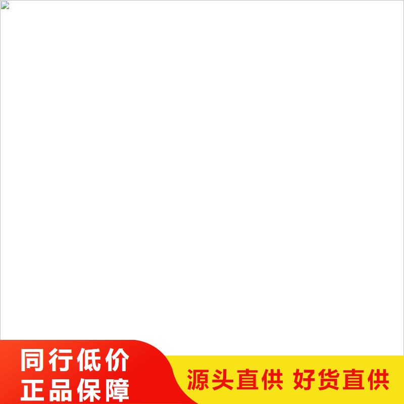 铲车秤视频-陕西省汉中市衡器铲车秤可服务区域城固|南郑|商洛|榆林|宝鸡|咸阳|延安|西安等