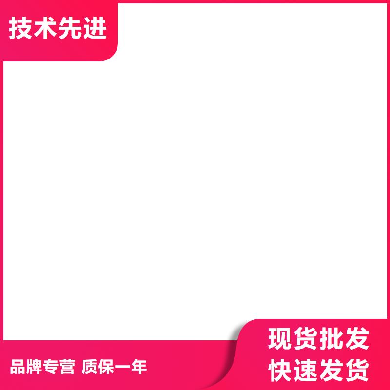 铲车秤视频-衡器铲车秤_ 电子衡器(香港分公司)