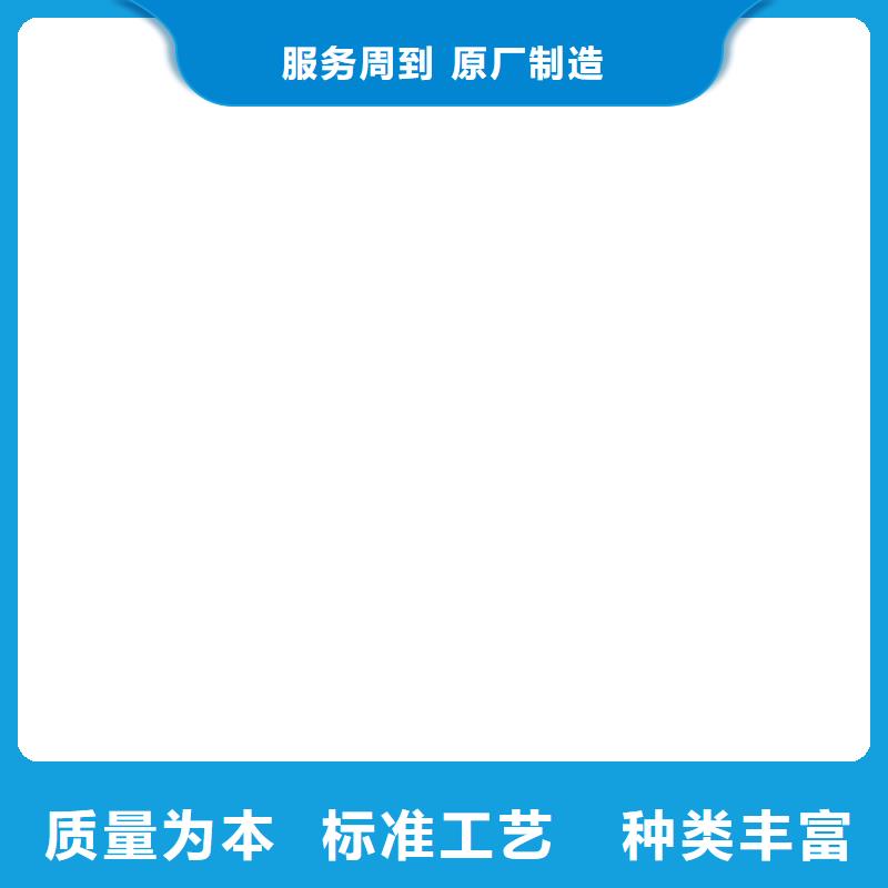 电子地磅地磅价格厂诚信经营