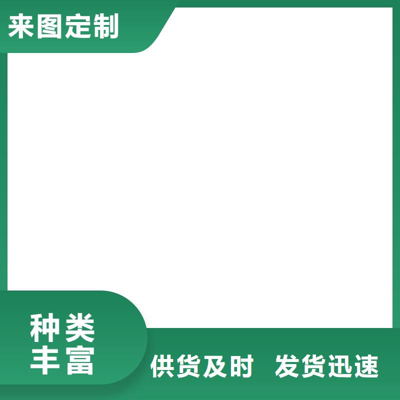 电子地磅地磅价格厂诚信经营