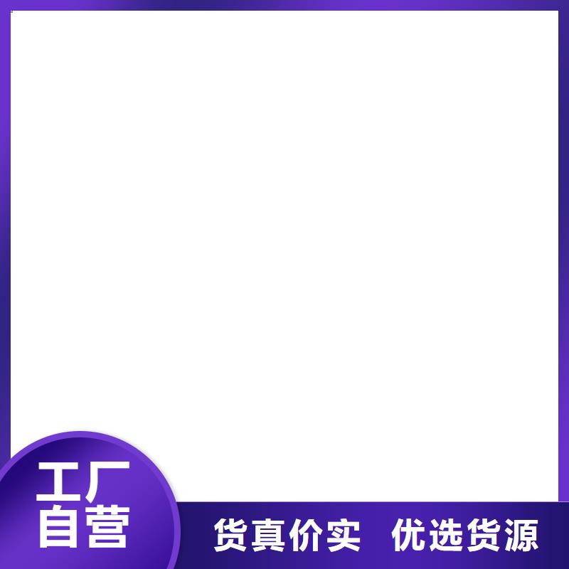 铲车秤视频-衡器铲车秤_ 电子衡器(香港分公司)