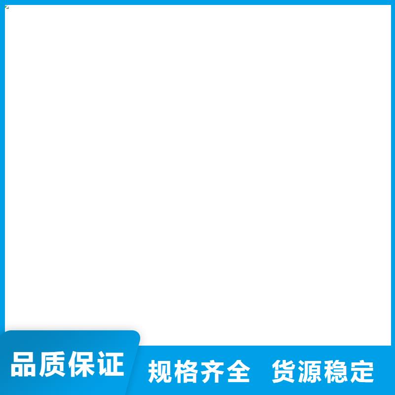电子地磅地磅价格厂诚信经营