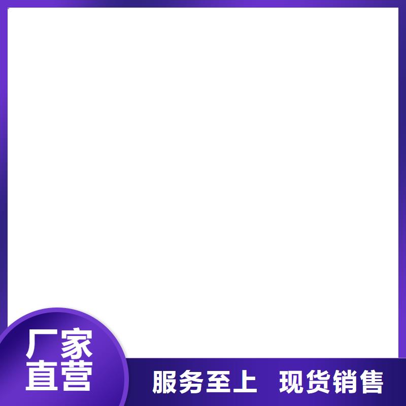 铲车秤-【电子地磅】产地货源衡器铲车秤