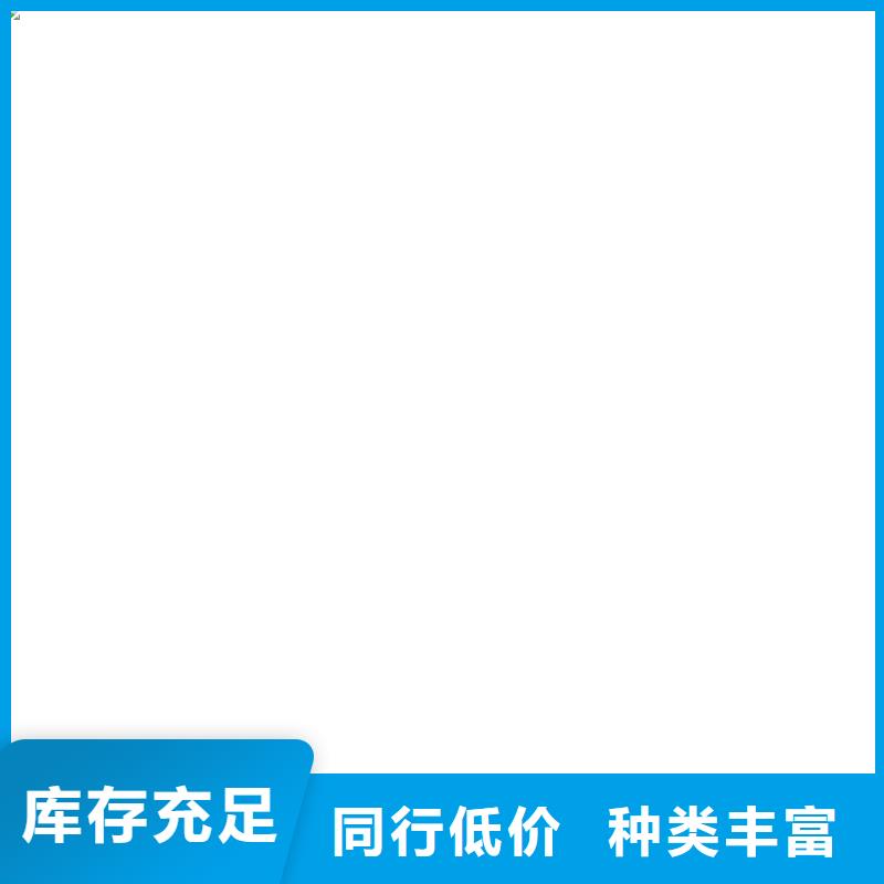铲车秤收银秤支持拿样