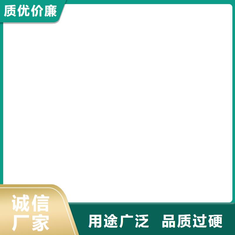 铲车秤-【电子地磅】产地货源衡器铲车秤
