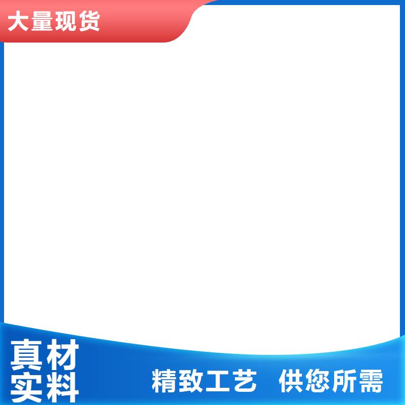铲车秤-【电子地磅】产地货源衡器铲车秤
