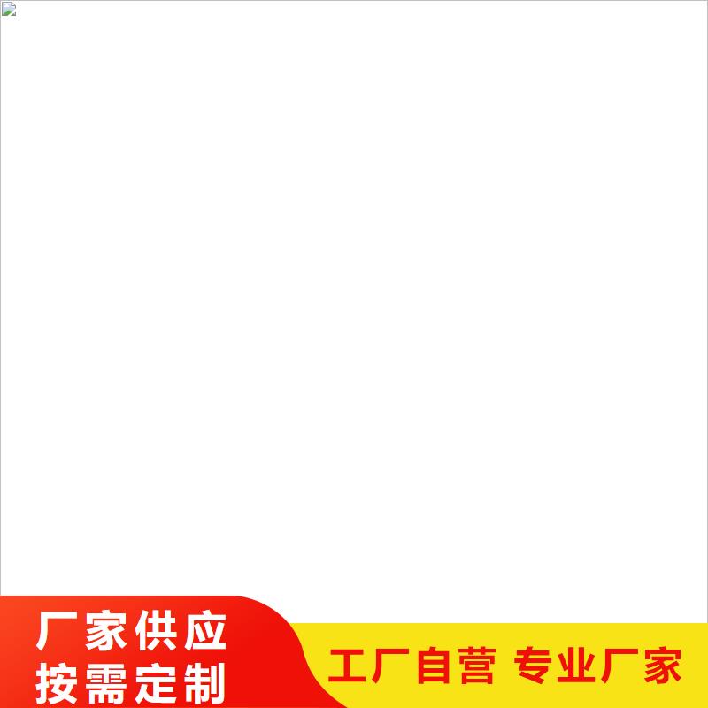 铲车秤-【电子地磅】产地货源衡器铲车秤
