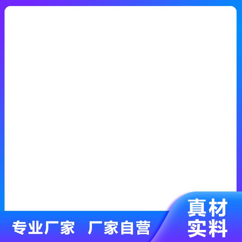 铲车秤-【电子地磅】产地货源衡器铲车秤