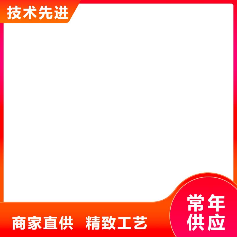 铲车秤收银秤支持拿样