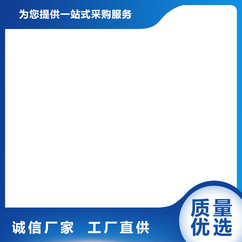 铲车秤收银秤支持拿样