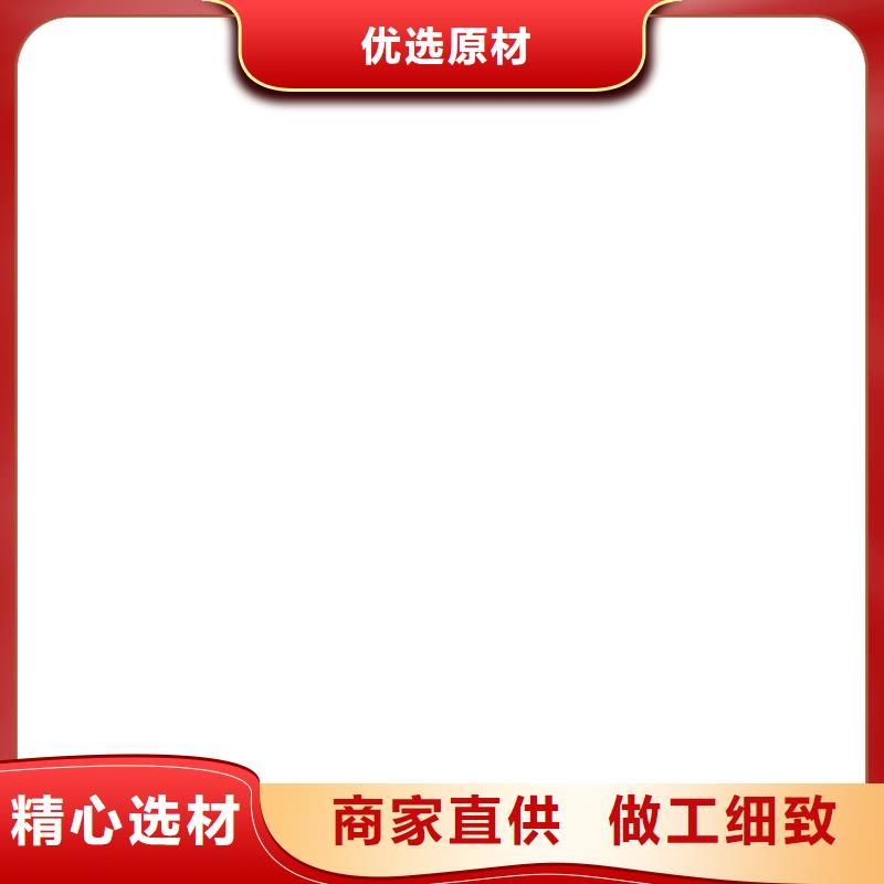 铲车秤-【电子地磅】产地货源衡器铲车秤
