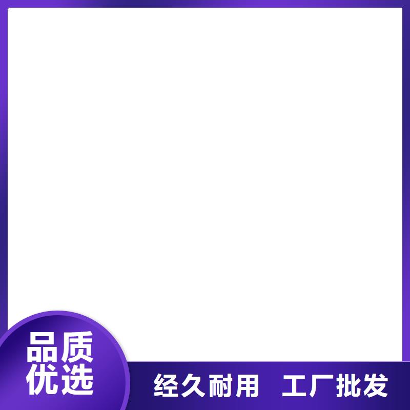铲车秤-【电子地磅】产地货源衡器铲车秤