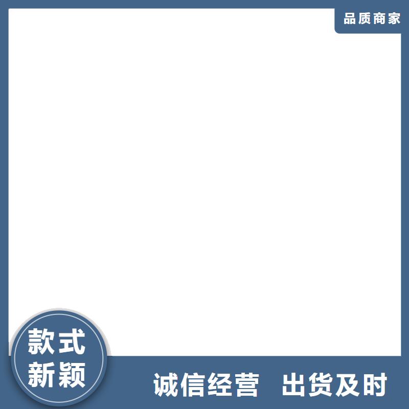 铲车秤-【电子地磅】产地货源衡器铲车秤