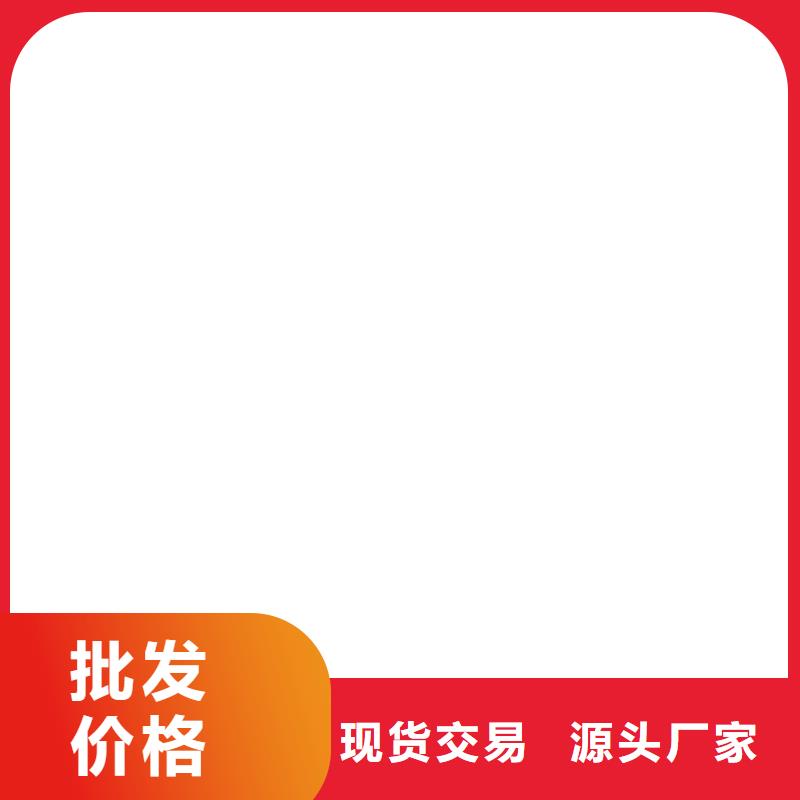 铲车秤-【电子地磅】产地货源衡器铲车秤
