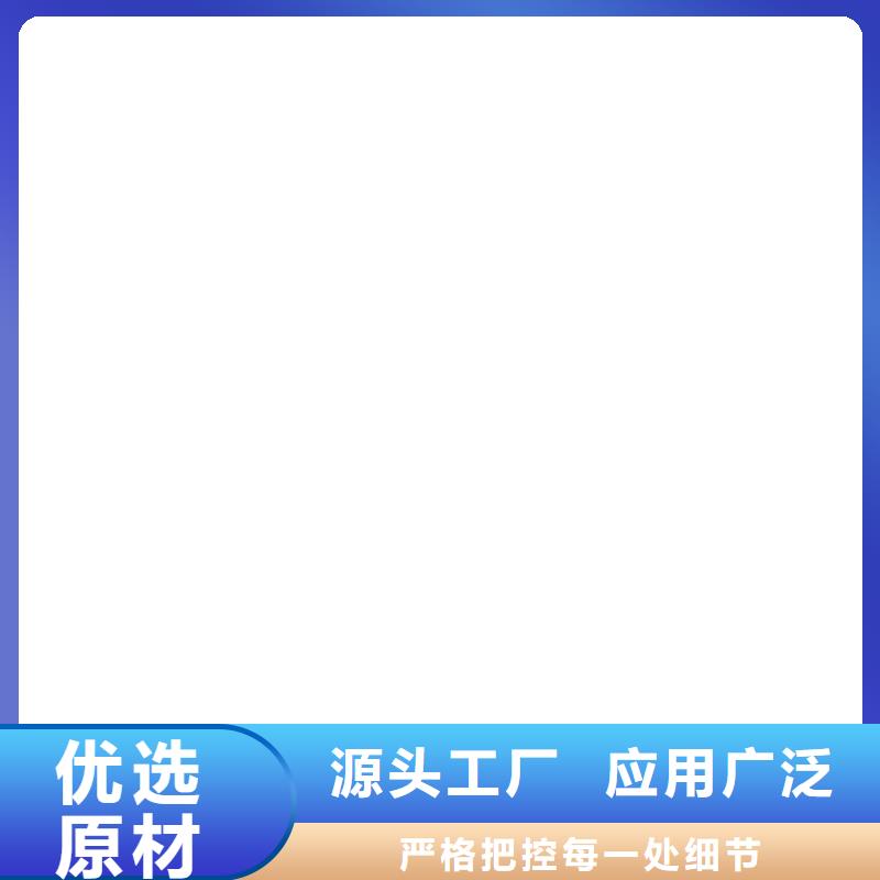 铲车秤收银秤支持拿样